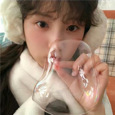 火上女人